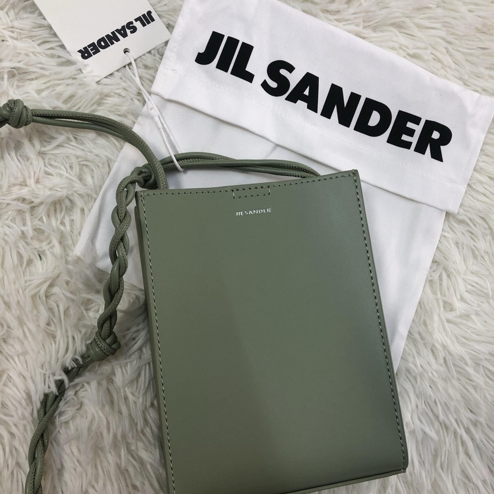 Jil Sander Olive Green Leather Mini Crossbody